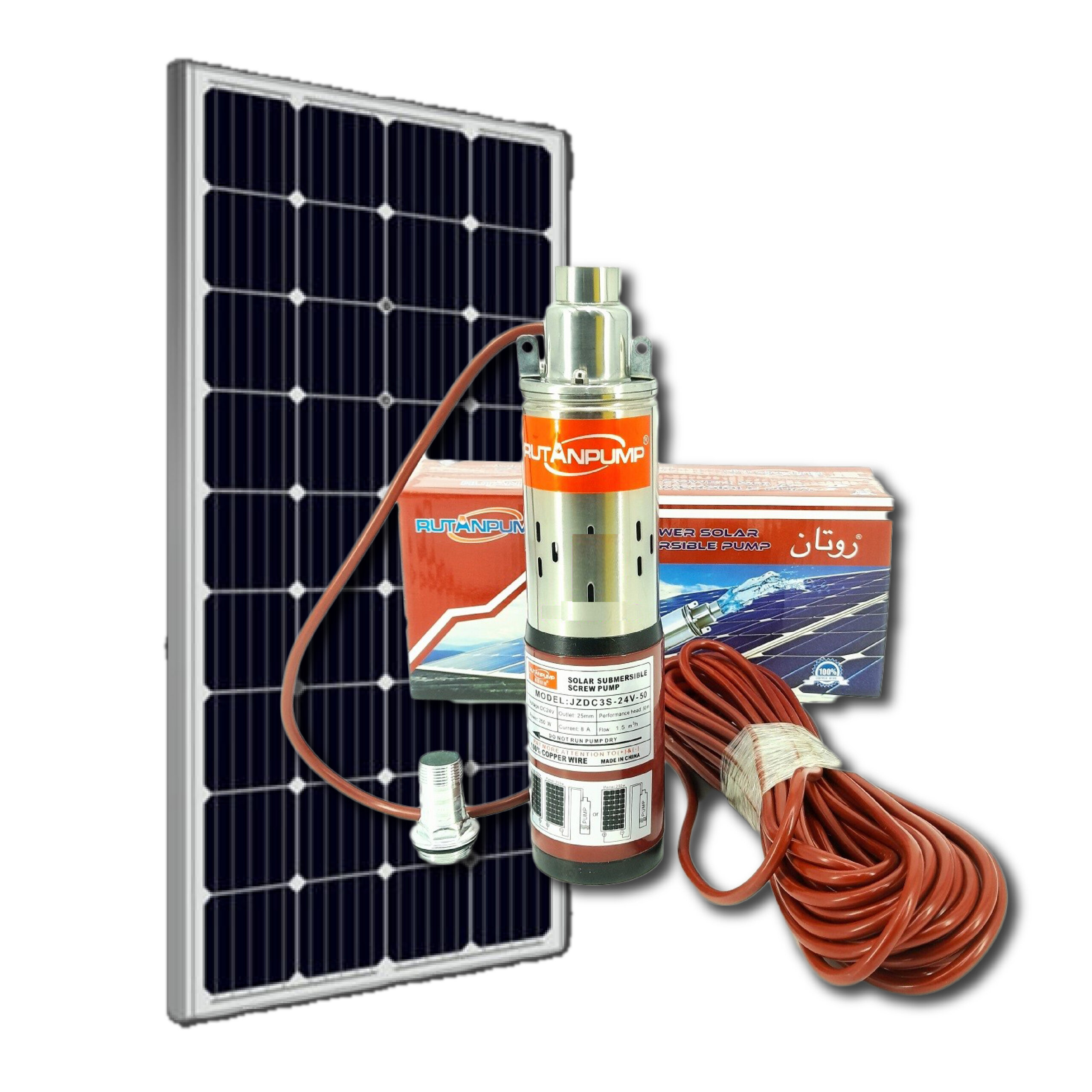 50m DC Solar Submersible Pump – 24V 250W + Solar Panel Kit – 50m Head | Kreatives.co.ke Kenya