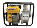 Daich Japan 2″ Petrol Water Pump – ~25m Head | Kreatives.co.ke Kenya