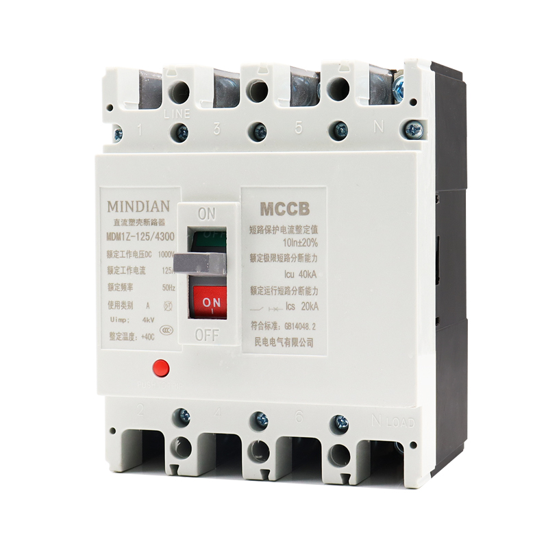 DC Solar MCCB Breaker 200A 250A 4P 1000V