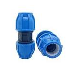 HDPE Connector Socket/Coupling 20mm | Kreatives.co.ke Kenya