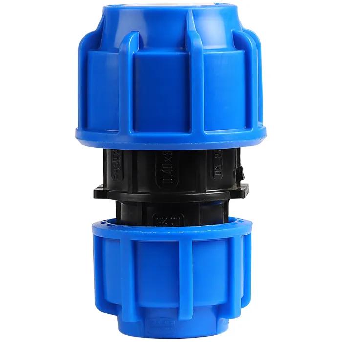 HDPE Reducing Connector Socket Coupling | Kreatives.co.ke Kenya