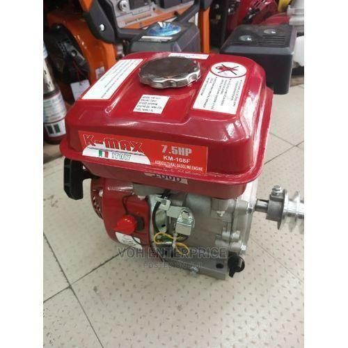 KMAX Italy 7.5HP Petrol Engine – Powerful Agricultural Engine | Kreatives.co.ke Kenya