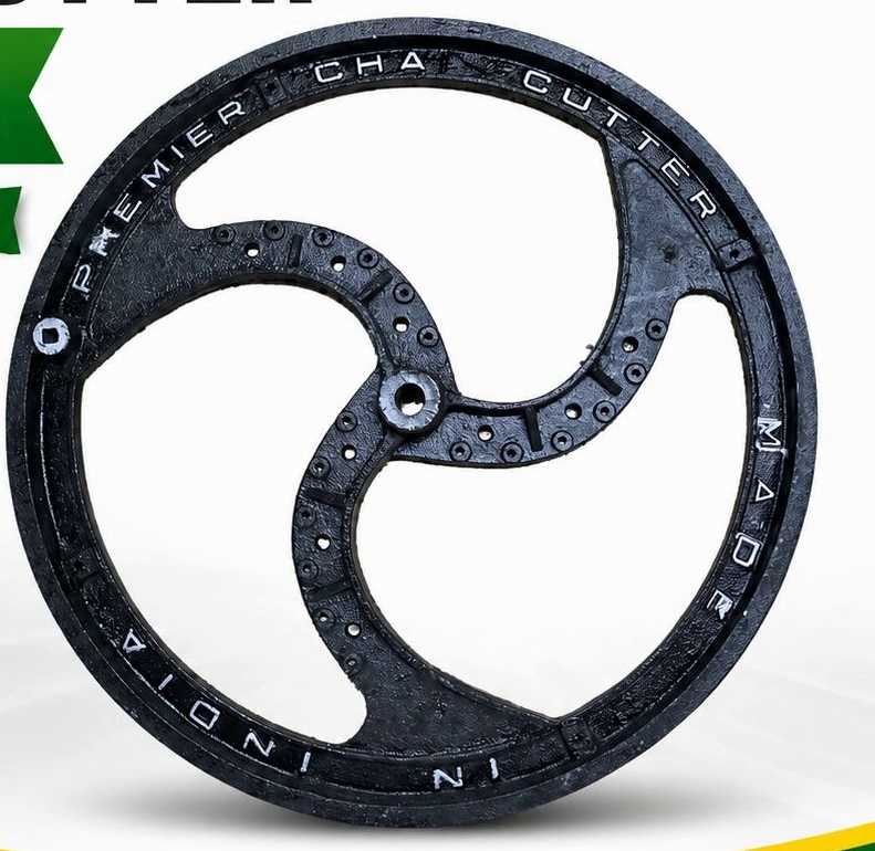 Premier 3-Blade Chaff Cutter with Wheel – Spare Parts Available | Kreatives.co.ke Kenya