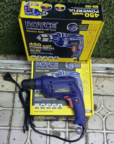 Royce RED450 450W Electric Drill | Kreatives.co.ke Kenya